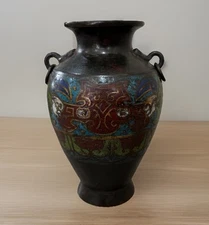 Bronze Chinese Vase Antique CACHE POT 4.5”x3”