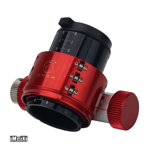 Telescopio de viaje enfocador CYCK 42 mm para Sky-Watcher con anillo adaptador opcional - Imagen 3 de 7