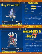 Pok mon SV   Shiny JAP Koraidon  Miraidon   Max EVs  6IVs  