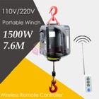 110V/220V Portable Household Electric Winch Wireless Remote Control Rope Hoist