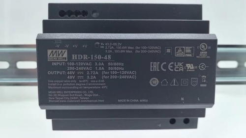 Hikvision Alimentatore 2 fili analogico 48 V 150 W (DS-KAW150-4N) - Foto 1 di 2