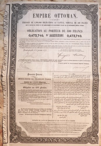 Turquie EMPIRE OTTOMAN Obligation au Porteur 400 Frs, Constantinople 05/01/1870 - Picture 1 of 3