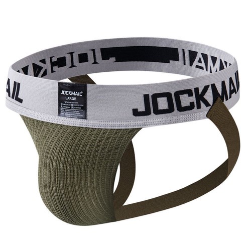 Jockmail Mens Rainbow Pride Jock Strap Waist Sexy Jockstrap Underwear Brief - Picture 6 of 42
