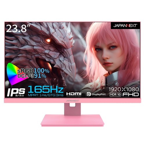 JAPANNEXT 23.8-inch IPS Full HD Gaming Monitor Fast, Smooth, and Stylish in Pink