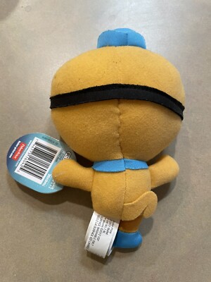 Fisher Price Disney Jr Octonauts Kwazii 7” Plush Pirate Eye