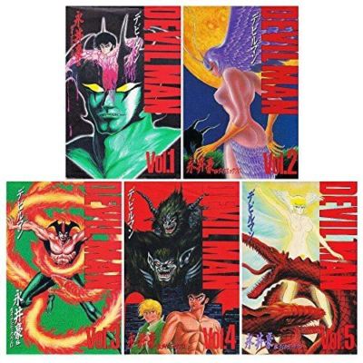 Manga DEVIL MAN Deluxe Edition Favorite book VOL.1-5 Comics