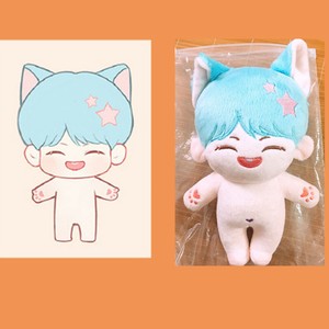 yoongi plush doll