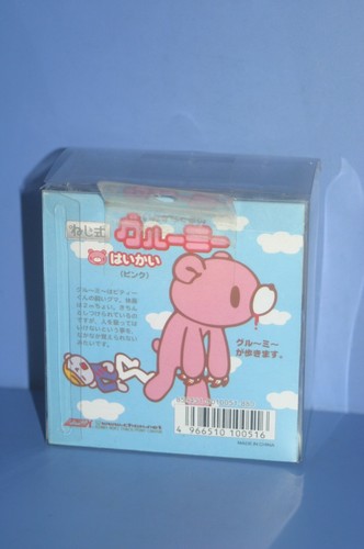 Figura de juguete de cuerda rosa merodeante de oso sombrío IWAYA JPN - Imagen 7 de 11