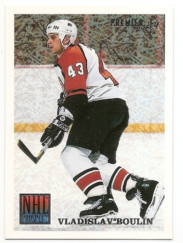 94/95 O-PEE-CHEE PREMIER SPECIAL EFFECTS PARALLEL (#401-450) U-Pick from List - Picture 19 of 30