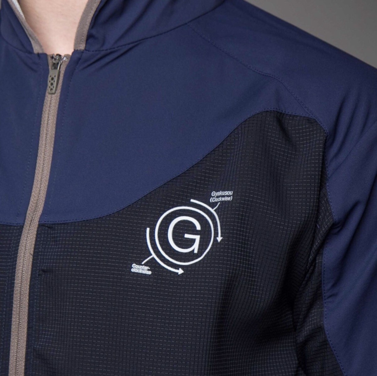 ジャケット・アウター NIKE GYAKUSOU SHIELD RUNNER JACKET Rare Size S Limited Color Shield Runner JKU Intracover x