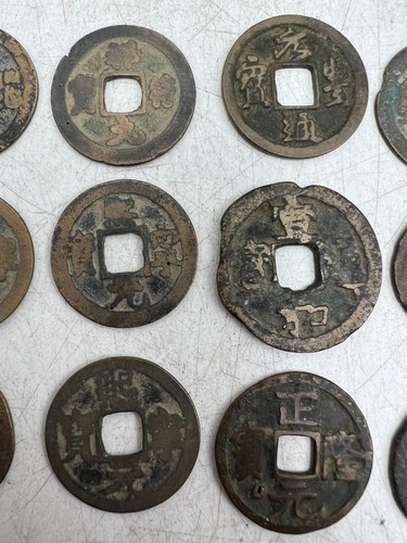 Lot of 25 China Type Cash Coins Qing / Ming / Song / Etc Dynasty - Picture 3 of 14