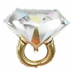24 inch Gold Diamond Ring Foil Balloon Wedding Proposal Engagement Party Bride