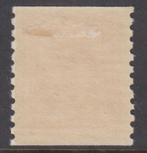 Canada MINT OG Scott #281 4 cent dark carmine "KGVI War COIL" VF - Picture 2 of 2