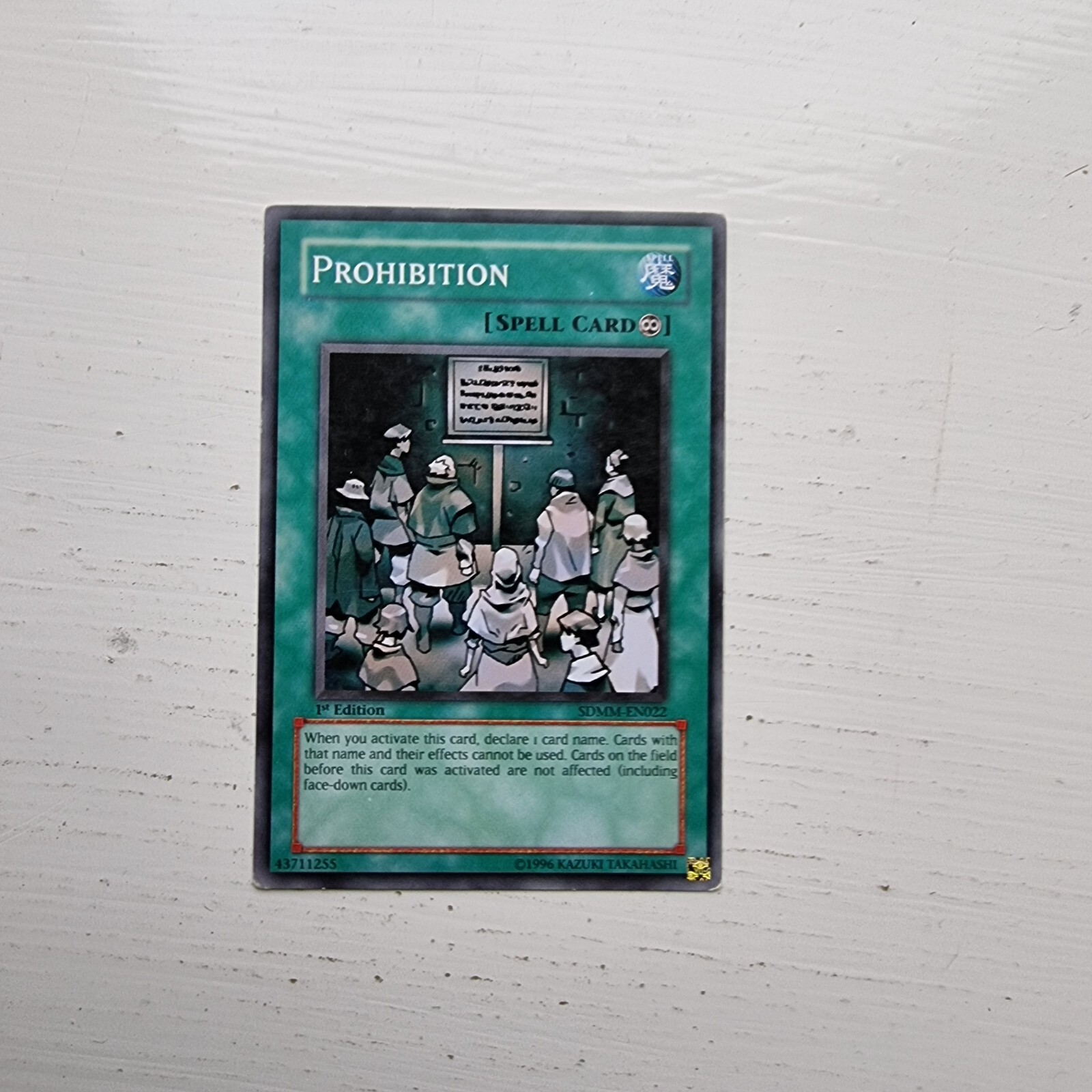 Picture 11 of 17