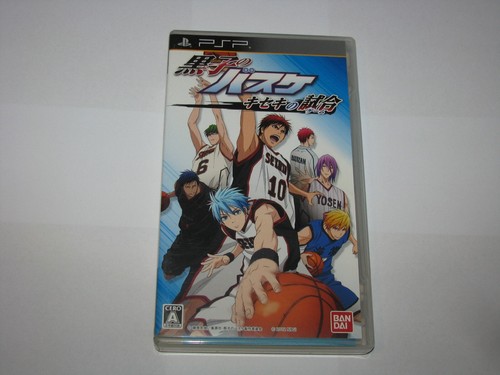 Kuroko no Basuke (Basket) Kiseki no Game Sony PSP Japan import US Seller (A) - Picture 5 of 6
