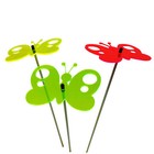 Large Garden Decor Ornaments Set of 3 'Peacock Butterflies'