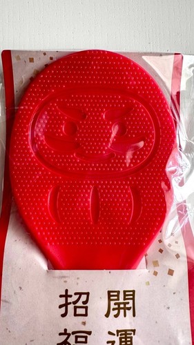 Daruma Reisschaufel Lucky japanisches Küchenwerkzeug für Mondneujahr - Bild 2 von 3