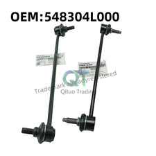 2X NEW Stabilizer Sway Bar Link Front LH RH For Veloster ElantraGT 2013-2017