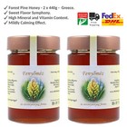 Organic Pure Forest Pine Dessert Honey, Minerals, Vitamins, Mezbarlang 440gx2