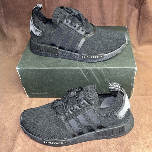 adidas NMD_R1 Primeknit 'Japan Triple Black' BZ0220 Size 9.5 New Deadstock - Picture 5 of 14