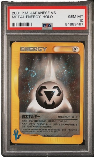 ルパンヒデロウさん Res/2 pcs 2 XJet-Black Blade, SiegerSR C02-002, SR Full art Zillions X