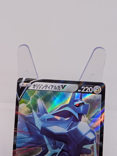 Japanese Origin Forme Dialga V RR 100/172 s12a VSTAR Universe RR Holo Pokémon NM - Picture 3 of 10