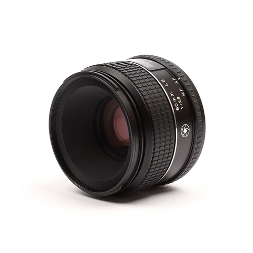 Schneider-Kreuznach 80mm f/2.8 LS Lens for Mamiya/Phase One 645DF - Picture 2 of 5