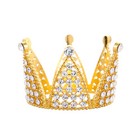 1Pc Crown Form Kuchen Ornament Party Dekoration Kuchen Topper Braut Kopfschmuck