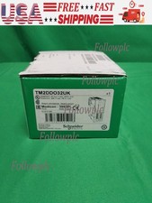Brand New Free Shipping Schneider-Electric TM2DDO32UK TM2DDO32UK-
