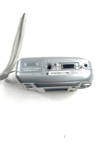 Kodak Easy Share CX7300 Digitalkamera silber 3,2 Megapixel - Bild 6 von 7