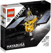 LEGO Cuusoo Hayabusa 21101 Japan Robotic Spacecraft Toy 369pcs Present