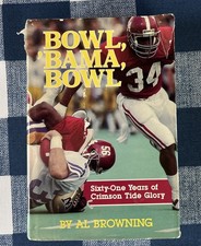Bowl, 'Bama, Bowl by Al Browning - Alabama Crimson Tide