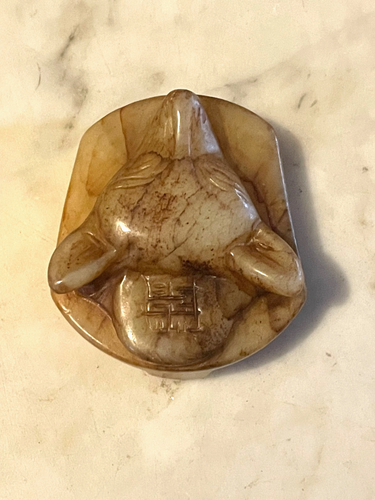 Old Dynasty Natural Hetian Jade Carve Feng Shui Bear Beast Belt buckle, marked - Picture 3 of 6
