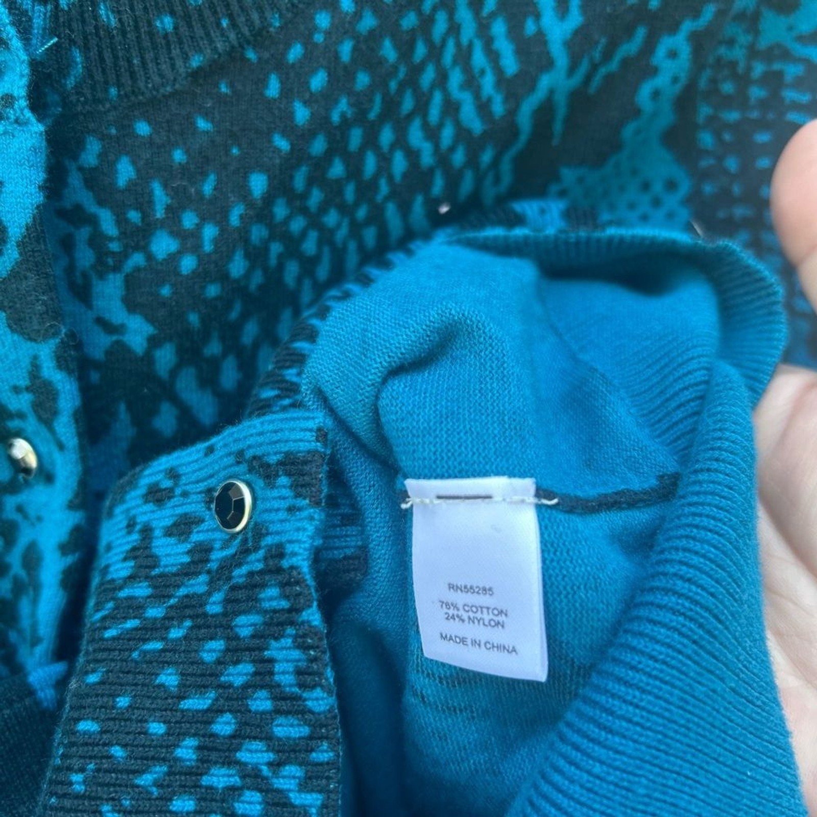 Express Design Studio M animal print Python cardi… - image 5