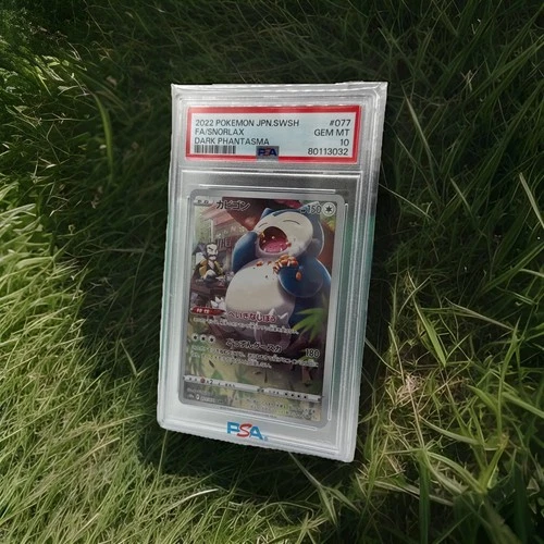 PSA 10 GEM MINT JAPANESE POKEMON 2022 SNORLAX 077/071 DARK PHANTASMA S10a