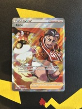 Kabu TG26/TG30 Swsh11: Lost Origin Trainer Gallery Holo