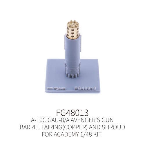 1/48 A-10C GAU-8/A Avenger's Gun Barrel Fairing Resin Upgrade for G.W.H/Academy - 第 16/16 張圖片