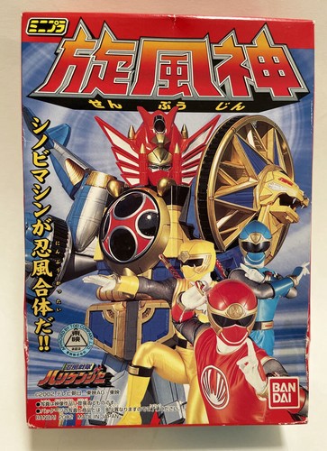 Power Rangers Ninja Storm Hurricaneger Figura Juguete Senpuujin Megazord Set BANDAI - Imagen 3 de 11