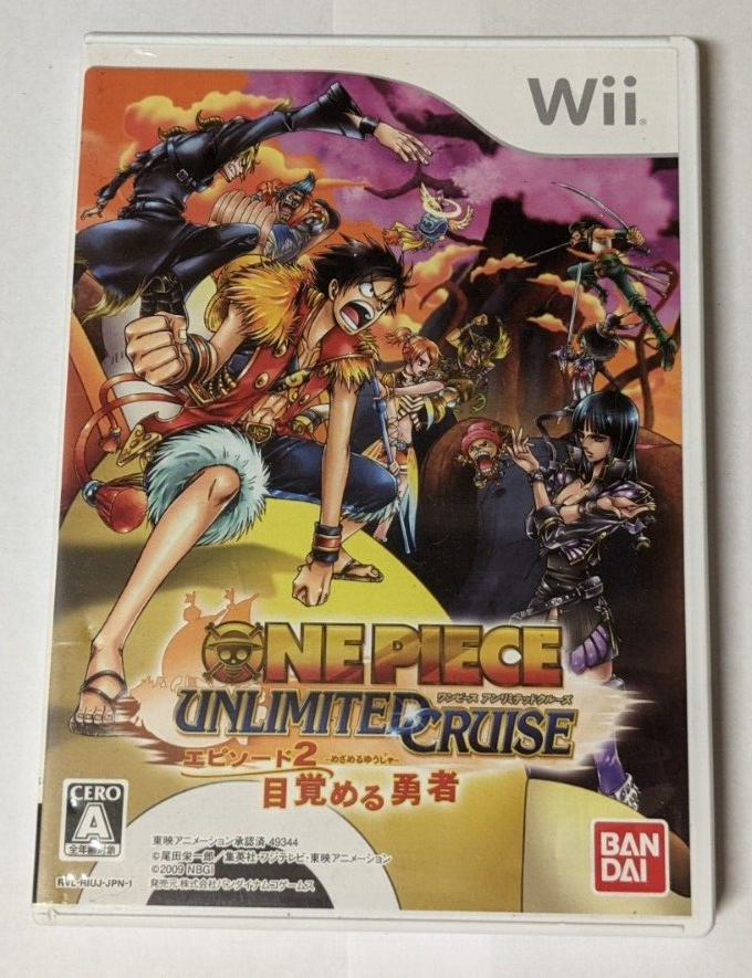 One Piece: Unlimited Cruise 2 [Nintendo Wii - RVL-RIUJ-JPN-1