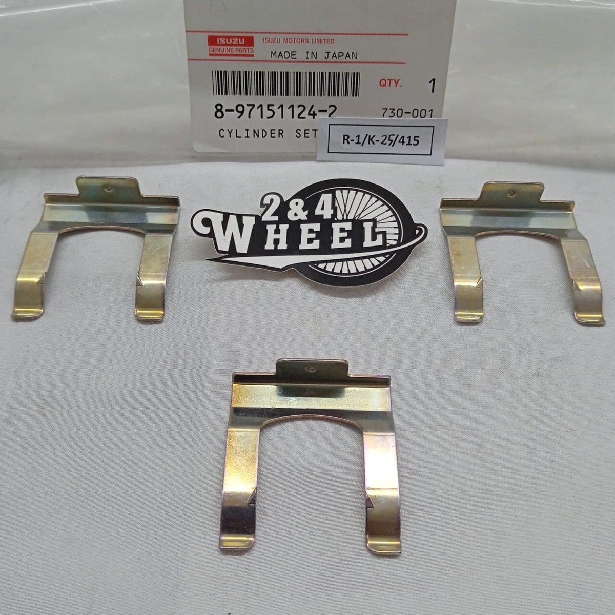 ⋆izuizu⋆ Isuzu Trooper Ignition Lock Cylinder Lock Set and Full Set