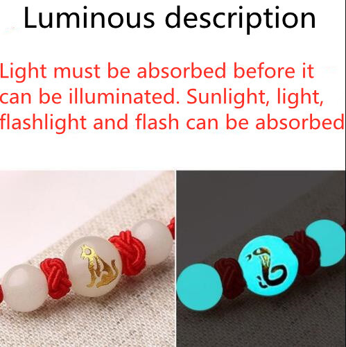 1pc Chinese Fengshui Zodiac Animal Red Rope Lucky Adjustable Bracelet Jewelry - Bild 5 von 17