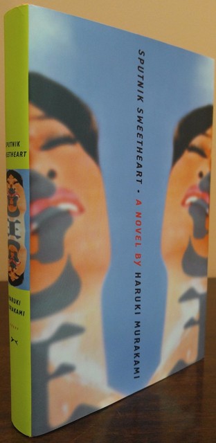 Haruki Murakami Sputnik Sweetheart First Edition 1st/1st