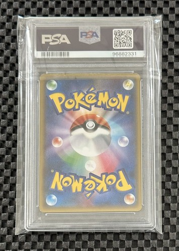Pokemon Card Japanese Holo M Rayquaza 105/171 The Best Of XY 2017 EX-MT PSA 6 - Picture 2 of 2