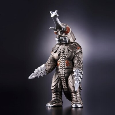 Godzilla Store Limited Movie Monster Series Megalon Retro Color