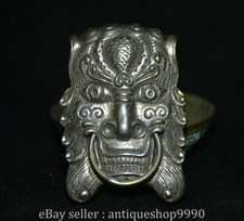 2.4" Marked Chinese Silver Fengshui Dragon Beast Head Belt Buckle Sculpture