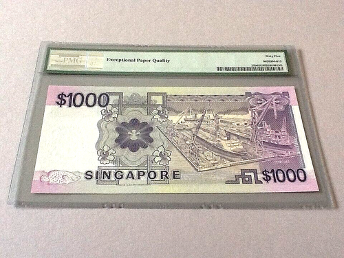 Singapore P-25b 1,000 Dollars ND(1984) PMG 65 EPQ - Picture 3 of 4