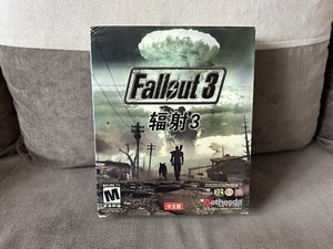 Jeu Adventure Hall of Fame Fallout Stonekeep Interplay PC Big