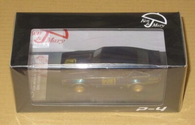 Custom 1/43 Nissan Skyline HT2000GT Racing (KPGC110) 1972 Custom 1/43 Nissan Skyline HT2000GT Racing (KPGC110) 1972