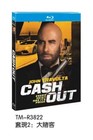 Cash Out 2: High Rollers:2025 1-Disc New Box Set Sealed