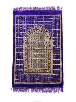 Gebetsteppich OrientTeppich Gebet Namaz Islam Prayer Mekka Kibla Sejjada Ramazan - Bild 1 von 2